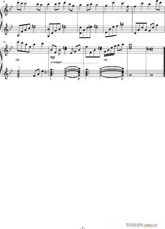 牛奶@咖啡—越长大越孤单(钢琴谱)3