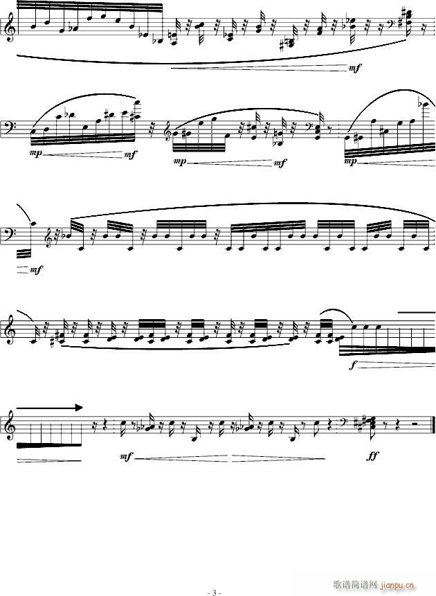 戏(钢琴谱)3