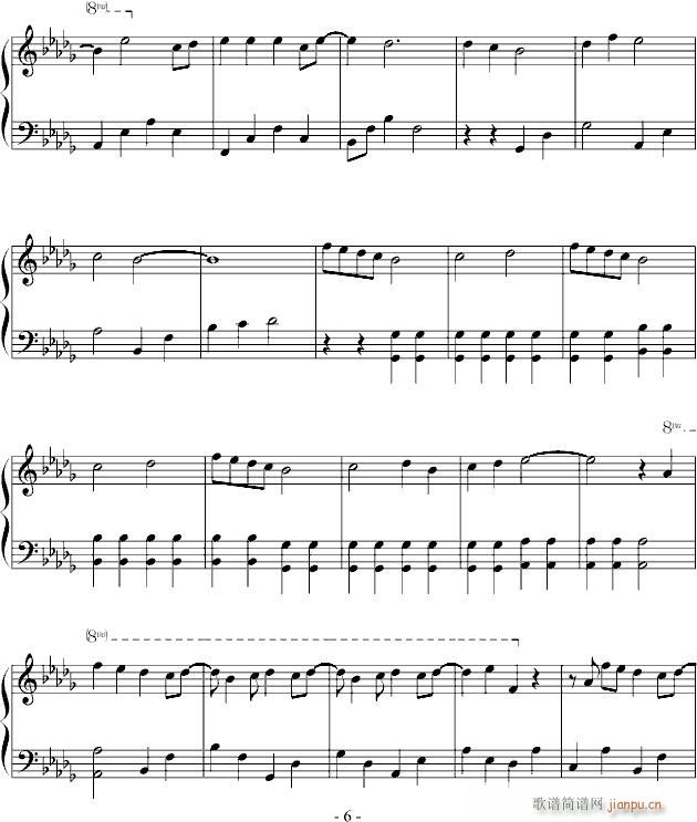 愛在記憶中找妳(钢琴谱)6