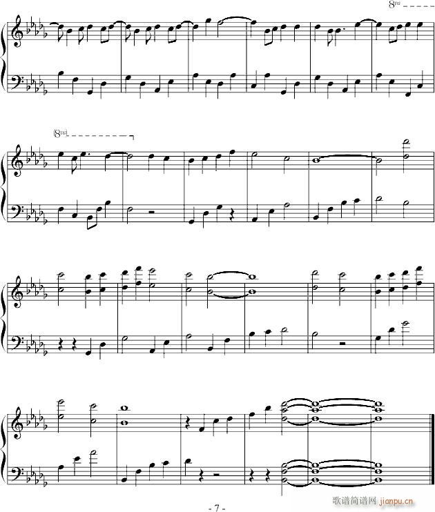 愛在記憶中找妳(钢琴谱)7