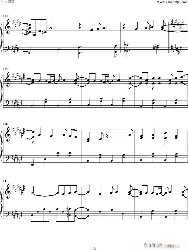 God knows(钢琴谱)12