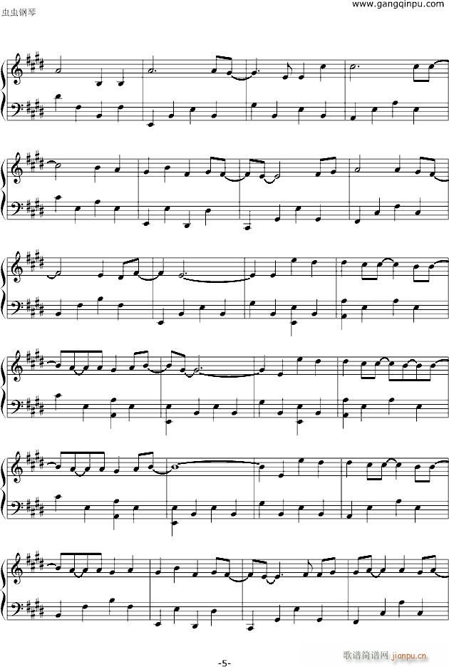 宏愿(钢琴谱)5
