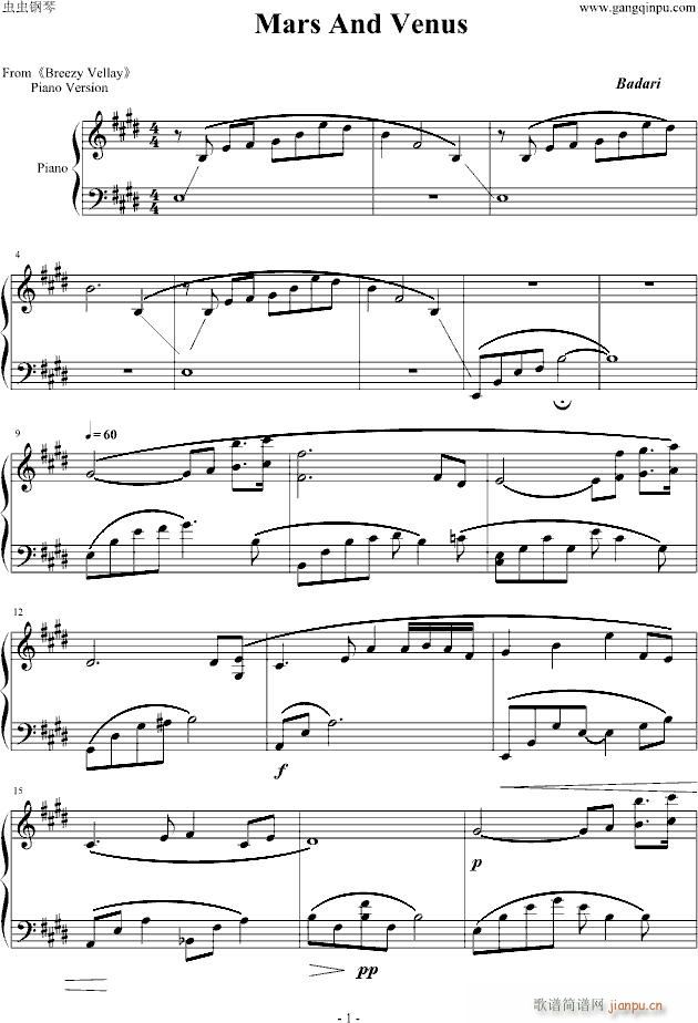 Mars(钢琴谱)1