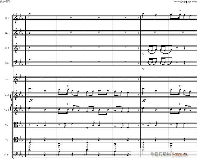 陣内家(钢琴谱)5