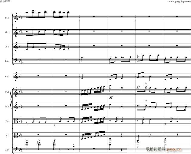 陣内家(钢琴谱)8