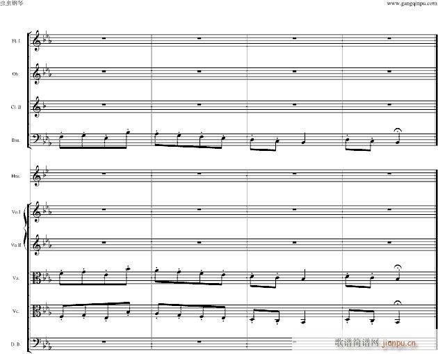 陣内家(钢琴谱)14