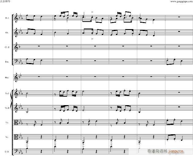 陣内家(钢琴谱)13