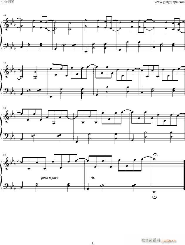 le matin(钢琴谱)3