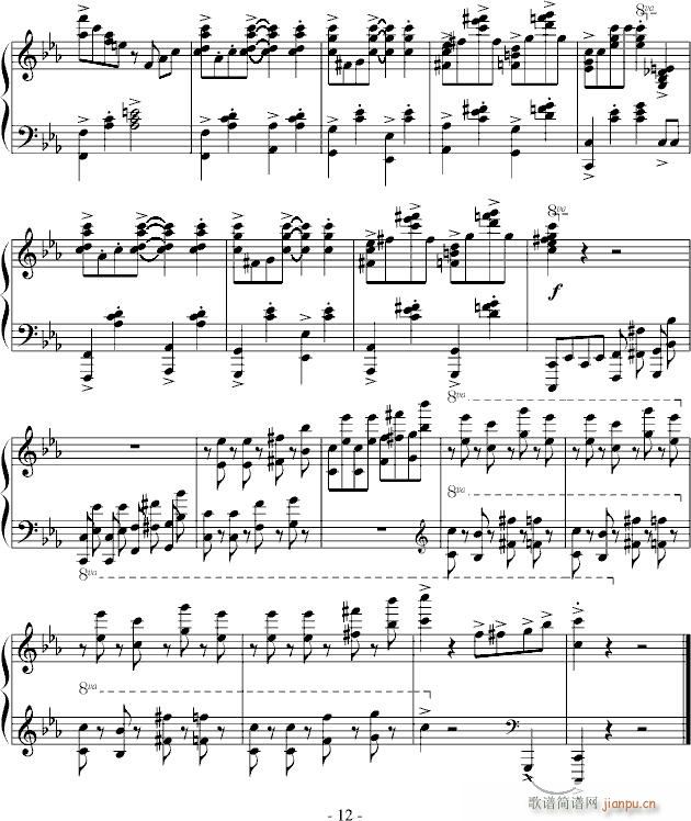 Crazy Rhythm(钢琴谱)12