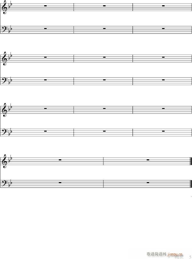 昨迟人(钢琴谱)5