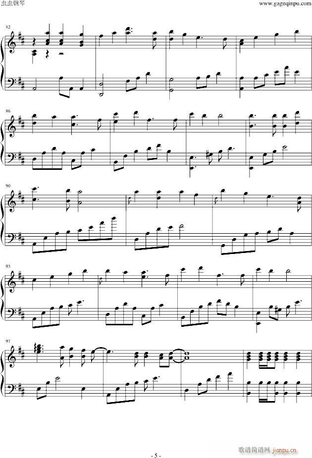 陪我长大(钢琴谱)5