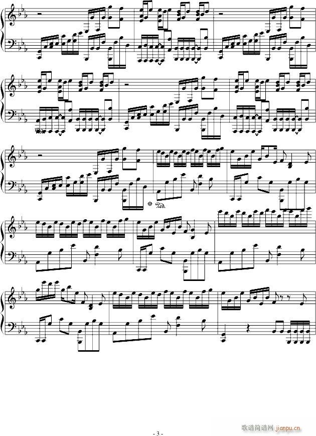 最后的歌声(钢琴谱)3