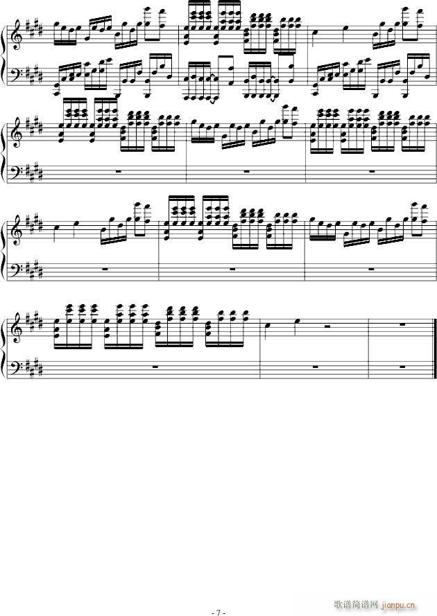 最后的歌声(钢琴谱)7