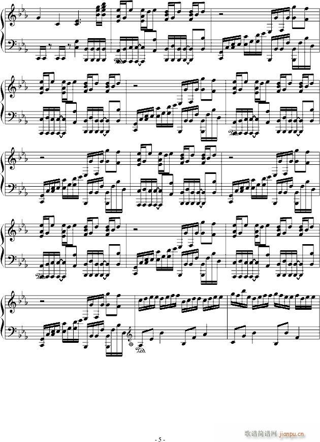 最后的歌声(钢琴谱)5