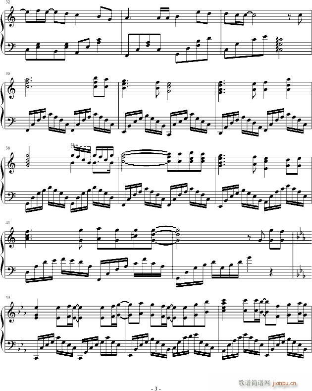 聆听童话(钢琴谱)3