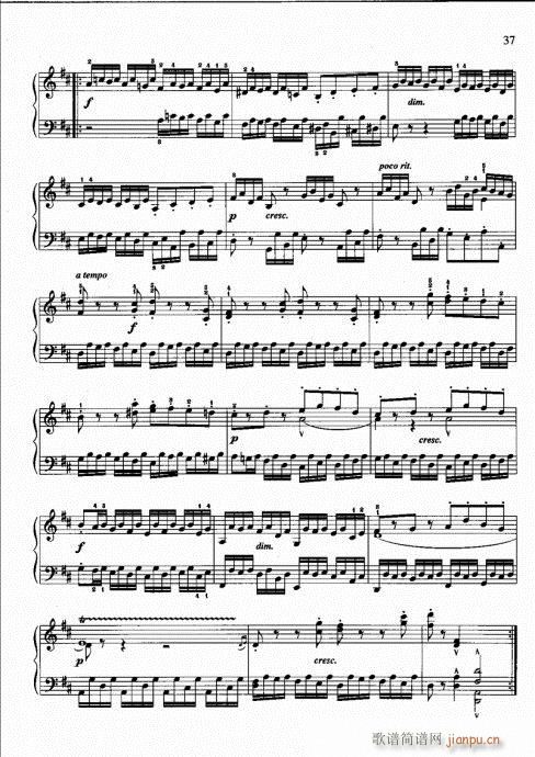 三?修订版22-41(钢琴谱)16