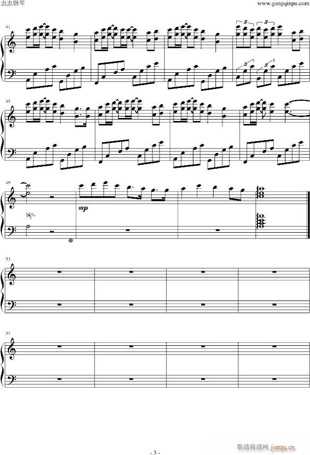 传奇C大调(钢琴谱)3