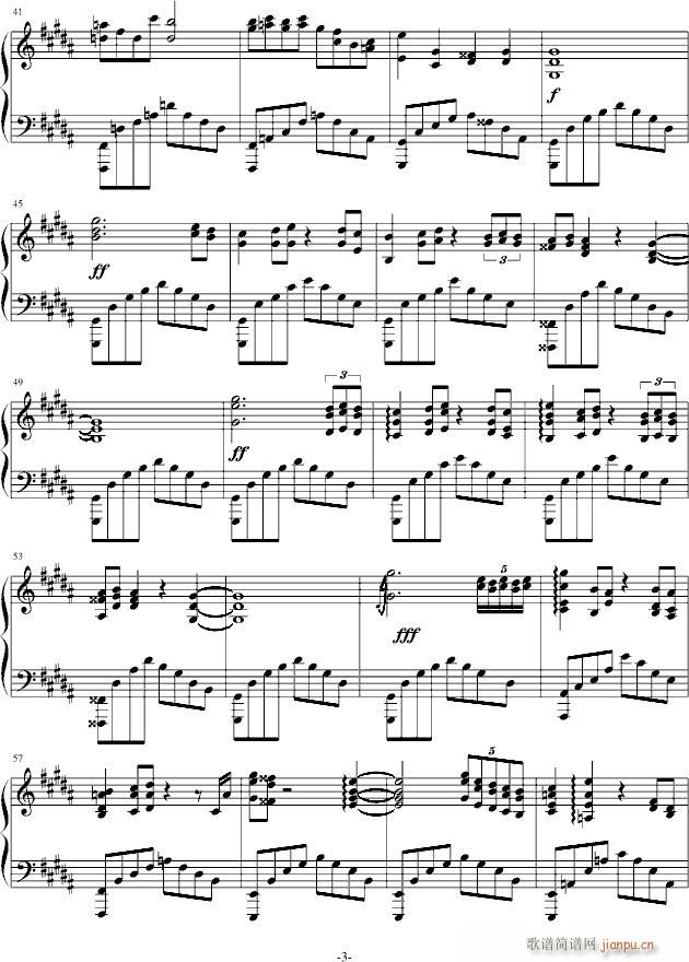 泪水的哭声(钢琴谱)3