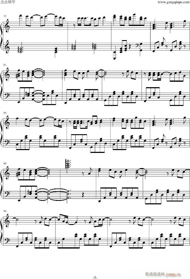 频率(钢琴谱)5