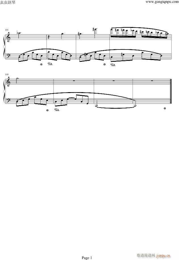 克涝汀幻想曲(钢琴谱)6