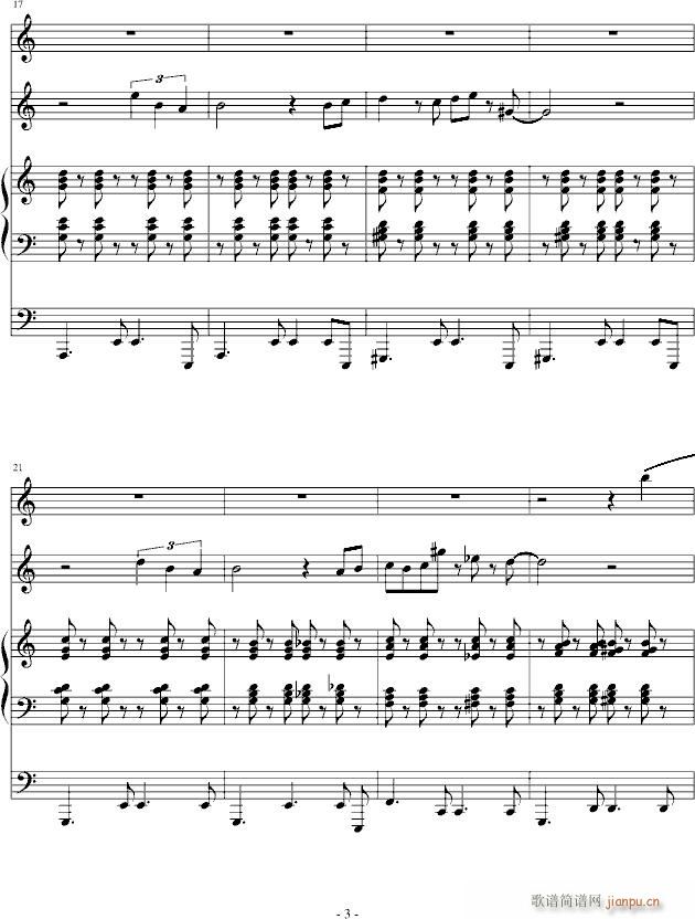 如此美好(钢琴谱)3