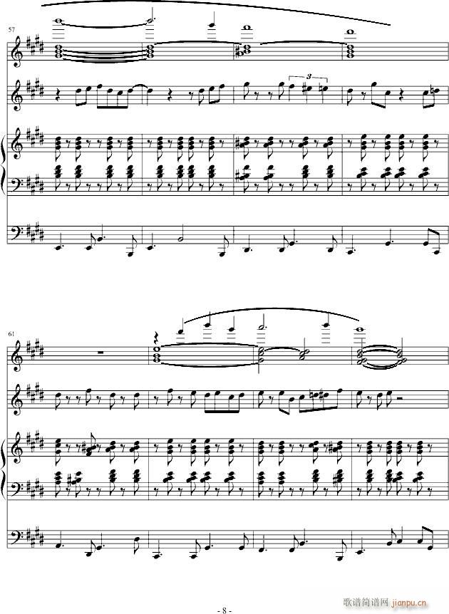 如此美好(钢琴谱)8