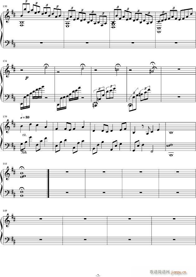 #16(钢琴谱)7