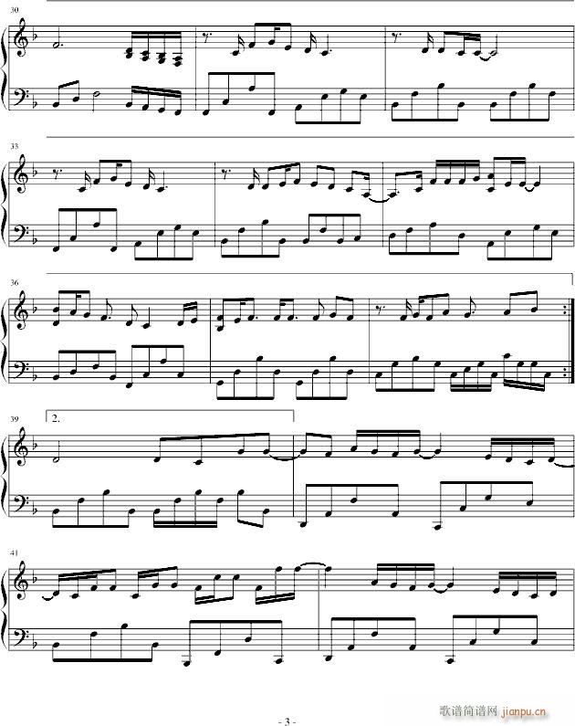 挥之不去(钢琴谱)1