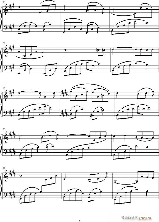 顾旻的日记(钢琴谱)5