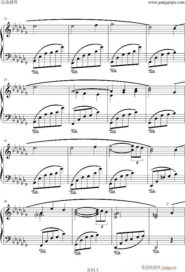 wind crest(钢琴谱)3