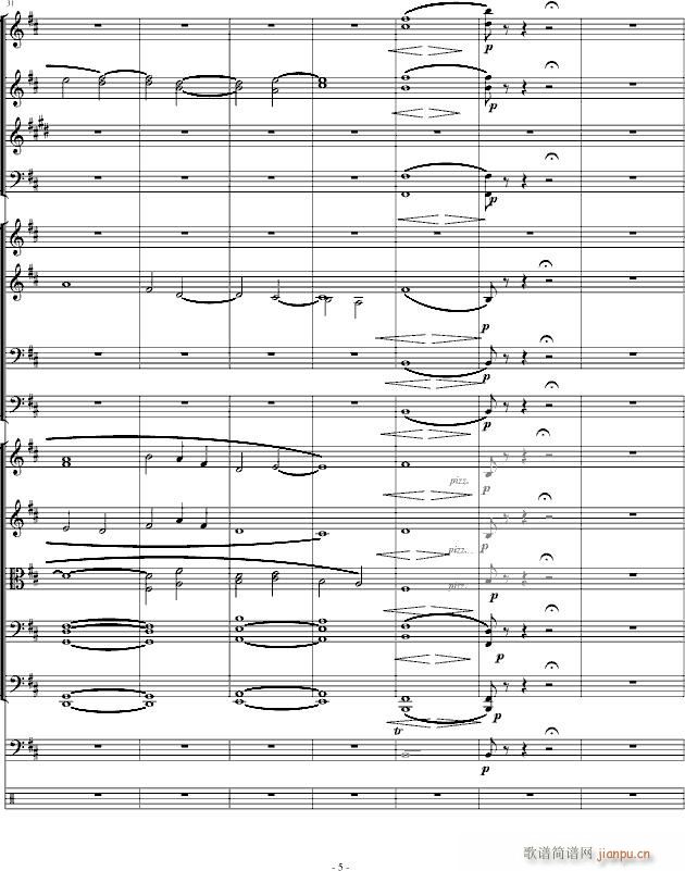 交响乐(钢琴谱)5