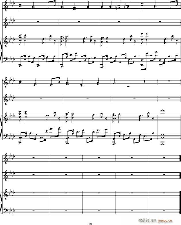 Merrily Fade Into Ash(钢琴谱)10