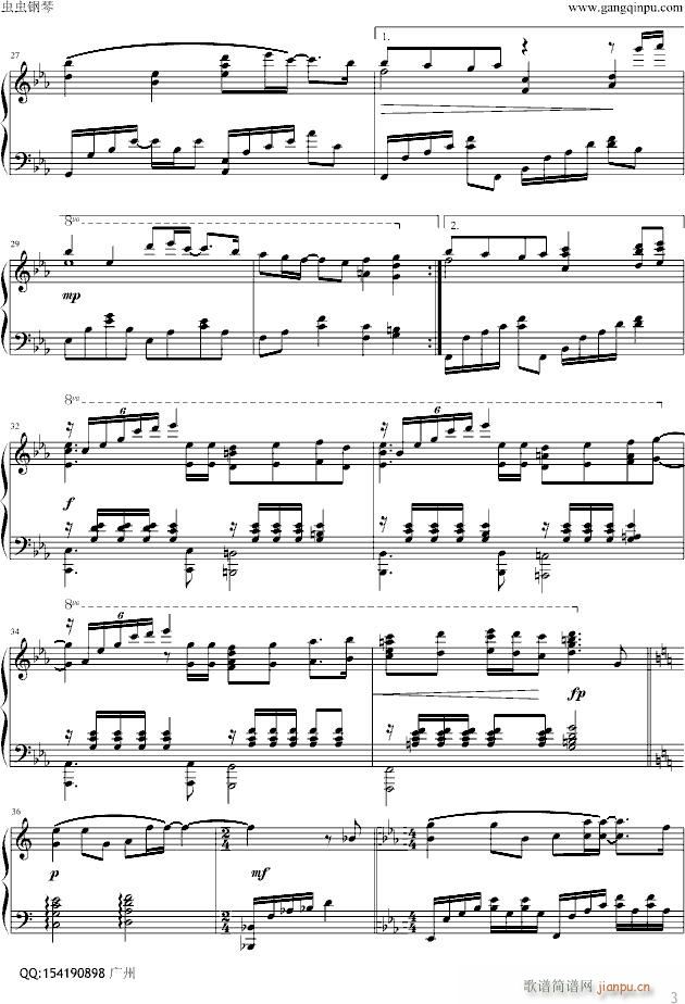 原来爱情这么伤(钢琴谱)3