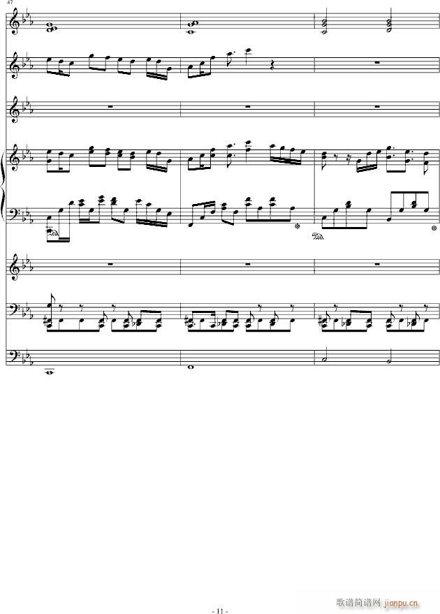 水瓶座(钢琴谱)11