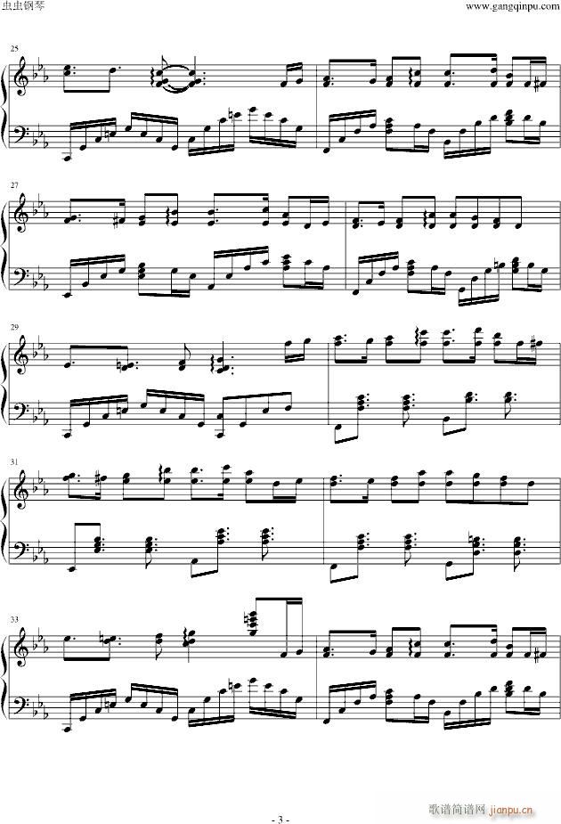 紫色的记忆(钢琴谱)3