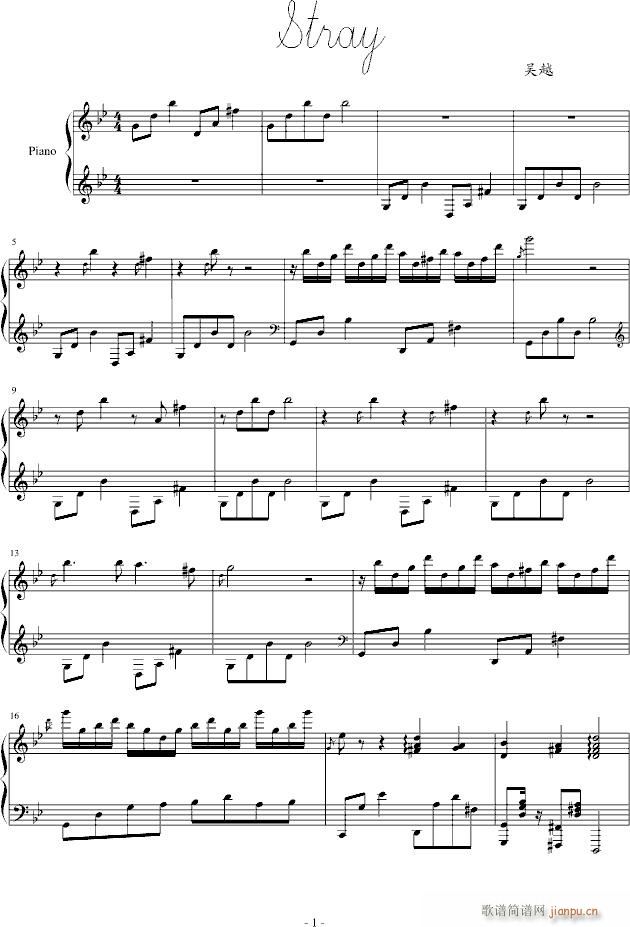 Stray(钢琴谱)1