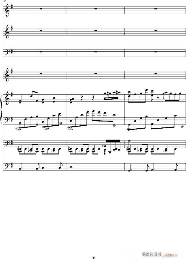 金牛座(钢琴谱)16