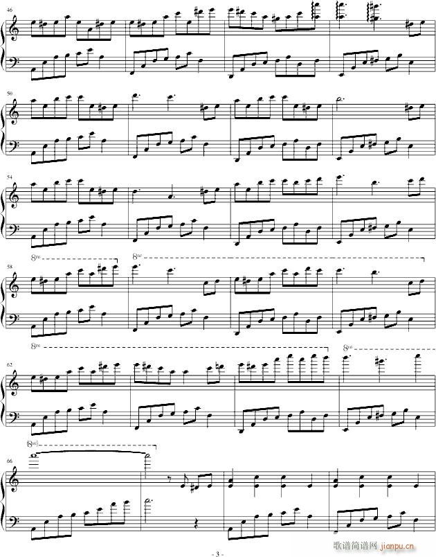 窥灯之鼠(钢琴谱)3