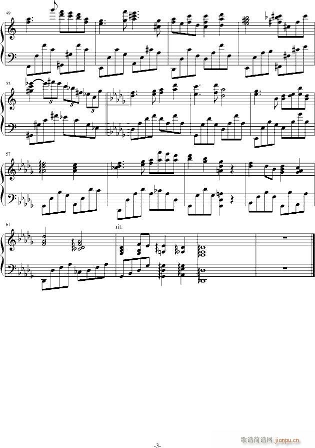 #17 Lullaby(钢琴谱)3