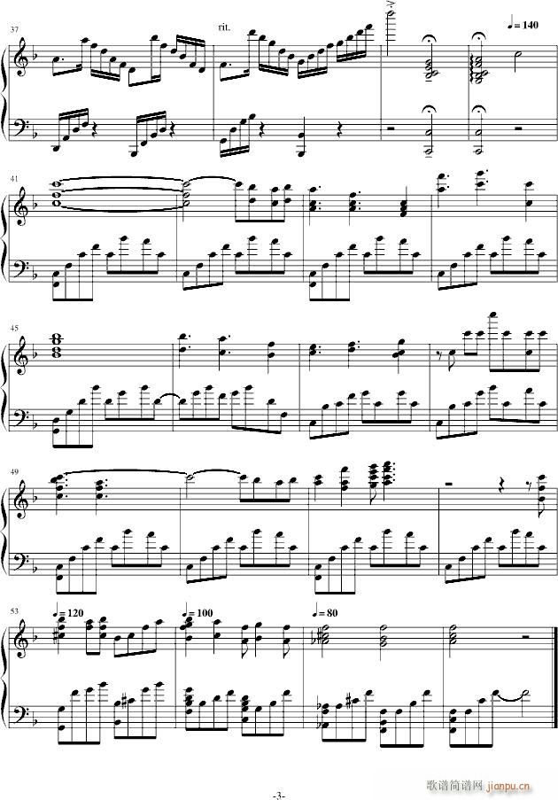 # 22 Rondo(钢琴谱)3