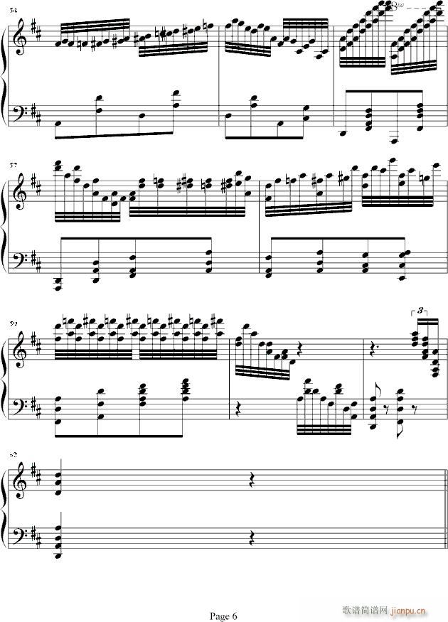 夏日狂风(钢琴谱)6