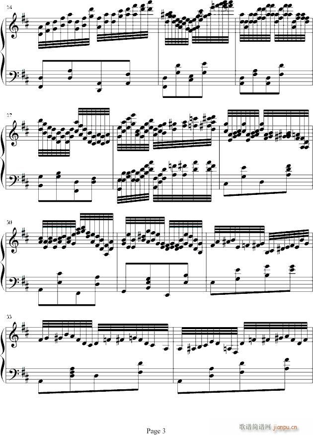 夏日狂风(钢琴谱)3