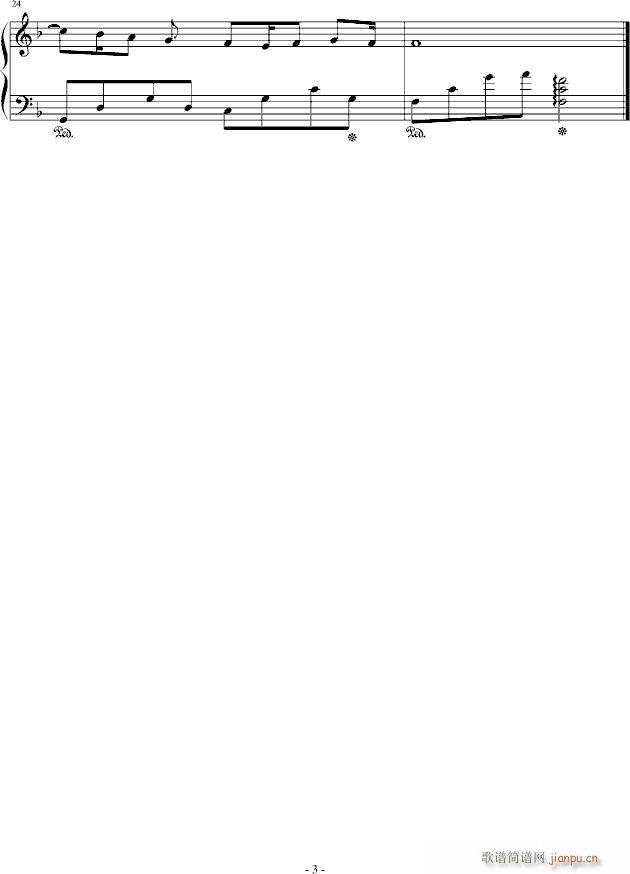 我又初恋了(钢琴谱)3