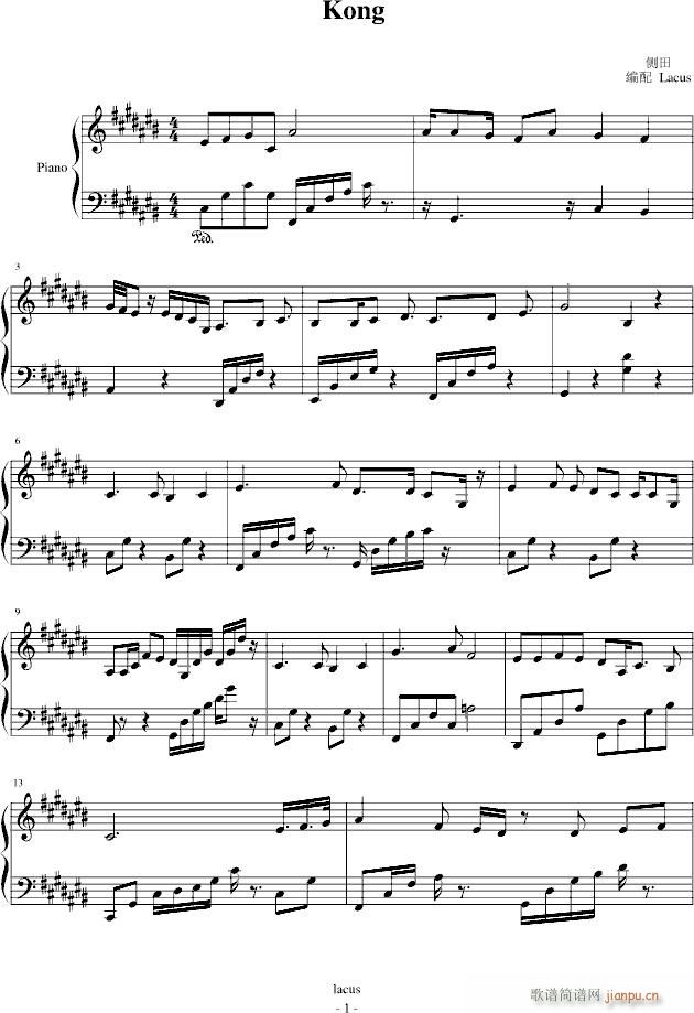 Kong(钢琴谱)1