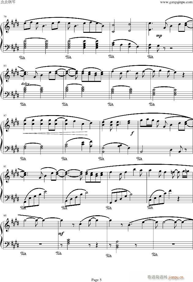 习惯就好(钢琴谱)5