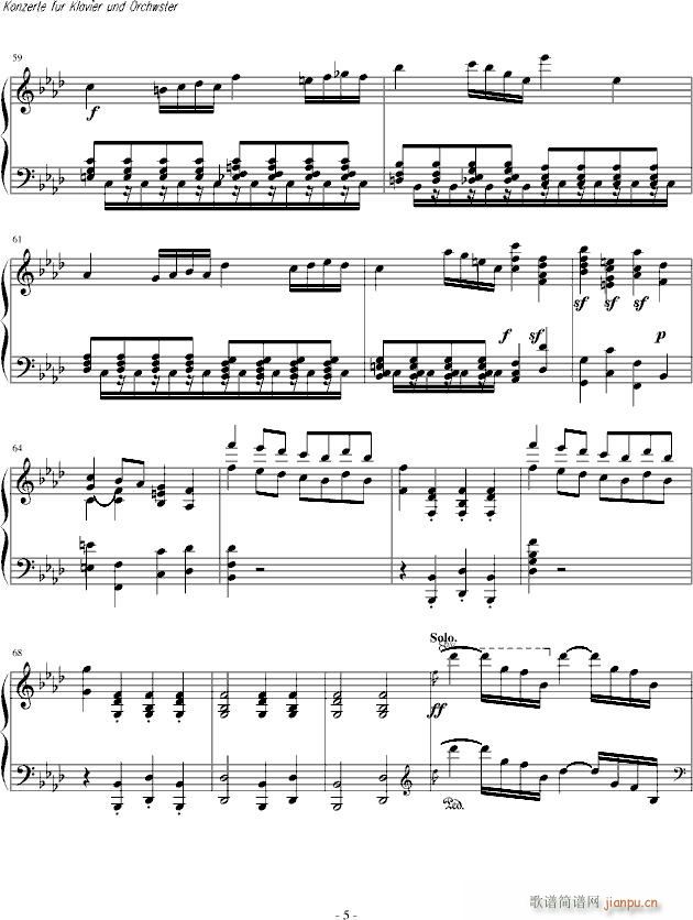 肖邦第二钢琴协奏曲(钢琴谱)5