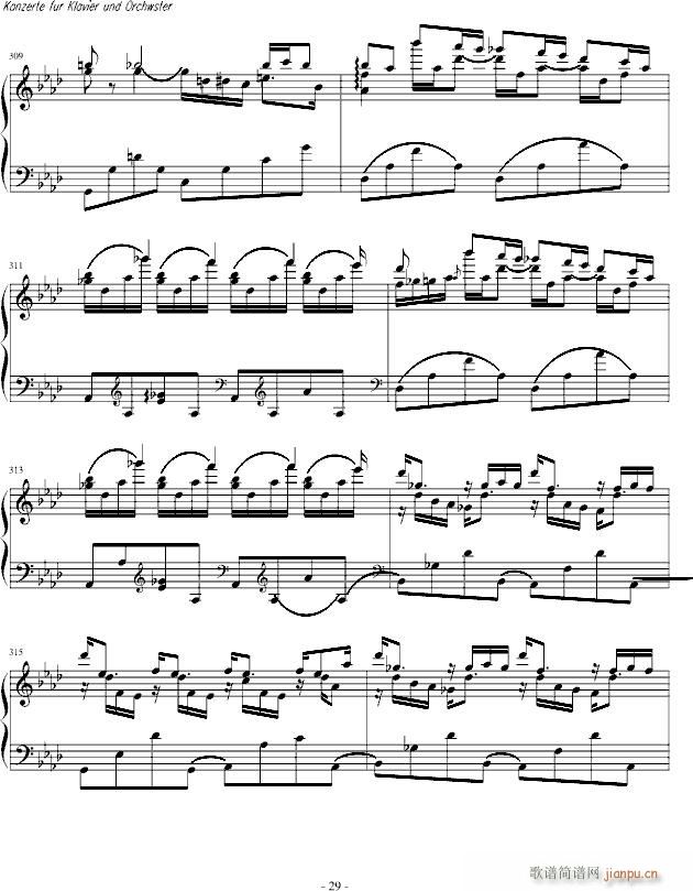 肖邦第二钢琴协奏曲(钢琴谱)29