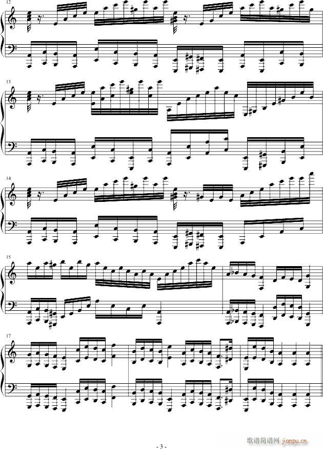 愤怒的帕格尼尼(钢琴谱)3