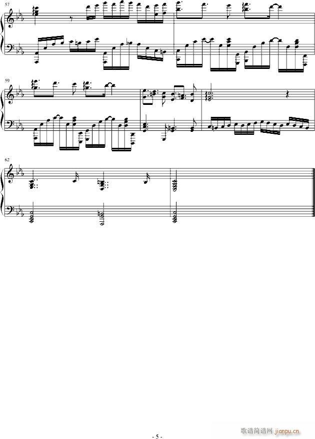 角落里的阳光(钢琴谱)5