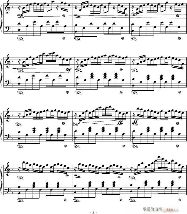 暗夜暧昧、夜未央(钢琴谱)3